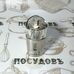 Мельница для специй 2 в 1 KING Hoff KH-4151 керамические жернова, 50×125 мм