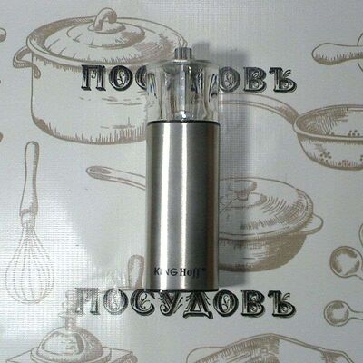 Мельница для специй 2 в 1 KING Hoff KH-4152 керамические жернова, 47×47×150 мм