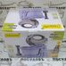 Миксер с вращающейся чашей Maestro MR553 200 Вт 2,5 л