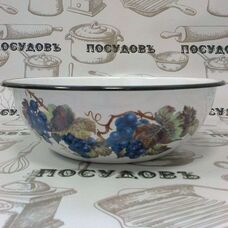 Миска эмалированная Epos 0311/2 2,5 л "Виноград" (Новомосковск)