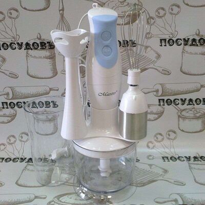 Многофункциональный блендер Maestro MR563 300 Вт