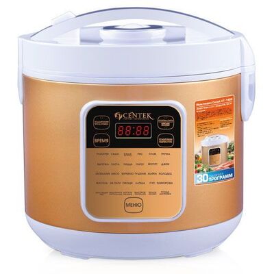 Мультиварка Centek CT-1486 gold/white 5 л 700 Вт 30 программ