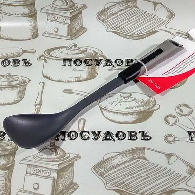 Нейлоновая поварская ложка Klausberg KB-7005 прорезиненная ручка