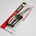 Ножницы кухонные Webber BE-5341 для разделывания птицы