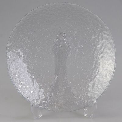 Обеденная тарелка Pasabahce Haze 10381 24 см 1 шт