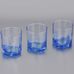 Pasabahce Light Blue 42338 низкий стакан 245 мл 3 шт