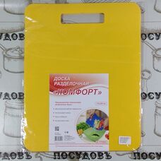 Гибкая пластиковая разделочная доска Комфорт 370×290 мм 5017 (4380501)