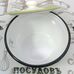 Салатник эмалированный с крышкой Epos 2608/3 1,5 л "Дары лета" (Новомосковск)