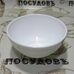 Салатник Luminarc Harena L4919 13 см 1 шт