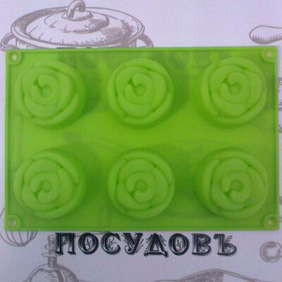 Силиконовая форма для выпечки 523-29 22,5×15×2,5 см