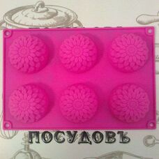 Силиконовая форма для выпечки 523-30 22,5×15×3 см