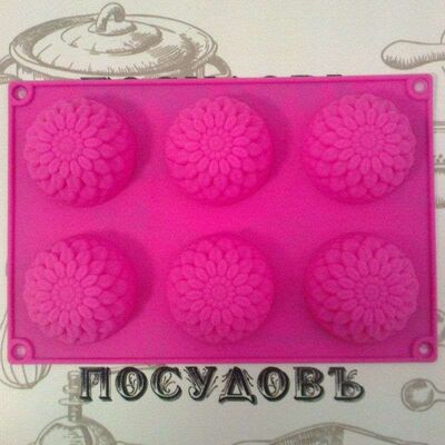 Силиконовая форма для выпечки 523-30 22,5×15×3 см