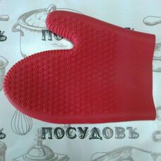 Силиконовая рукавица 523-56