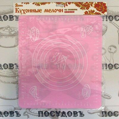 Силиконовый коврик для выпечки 523-60 29×26×0,1 см