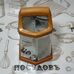 Терка из нерж. стали KING Hoff KH-4081 6-ти гранная 23 см