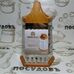 Терка из нерж. стали KING Hoff KH-4081 6-ти гранная 23 см