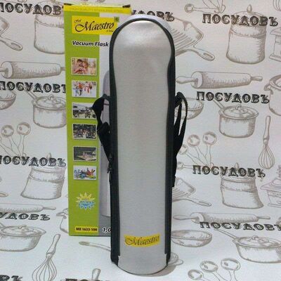 Термос Maestro MR-1633-100 из нержавеющей стали 1 л в чехле