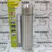 Термос Maestro MR-1633-100 из нержавеющей стали 1 л в чехле