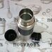 Термос Maestro MR1630-50 из нержавеющей стали 0,5л