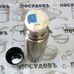 Термос Maestro MR1638-50 из нержавеющей стали 0,5л