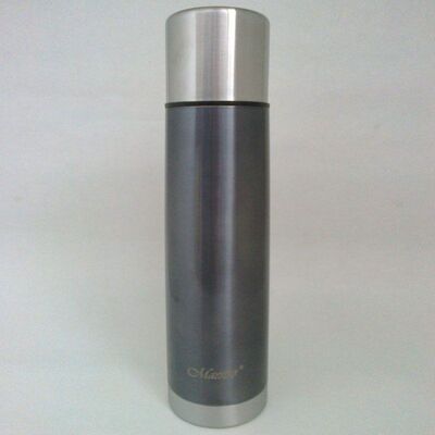 Термос Maestro MR1638-75 из нержавеющей стали 0,75л