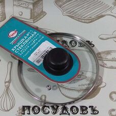Tima 4716 термостойкая стеклянная крышка Ø16 см