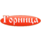Горница Горница