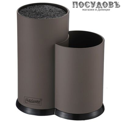 Maestro MR-1438-A колода для ножей, 2 секции, 220×200×120 мм, полипропилен, 1 шт.