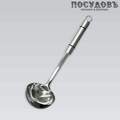 Maestro MR-1730, половник, 340 мм, сталь нержавеющая 1 шт.