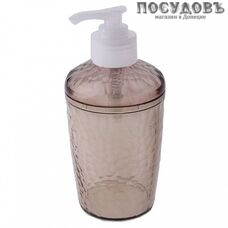 Пластик Репаблик Natural Stone BQ1215БЖПР диспенсер для жидкого мыла 350 мл, PS, PP, FE, бежевый прозрачный