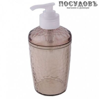 Пластик Репаблик Natural Stone BQ1215БЖПР диспенсер для жидкого мыла 350 мл, PS, PP, FE, бежевый прозрачный