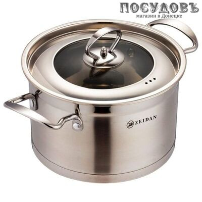 ZEIDAN Z501053 кастрюля 4,1 л, Ø220 мм, сталь нержавеющая, трехслойное дно
