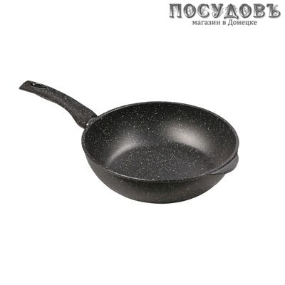 Горница Гранит ст241аг сотейник Ø240×82 мм, алюминий литой, гранитное покрытие Pfluon