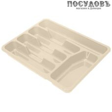 Giaretti Bono GR1560СЛ лоток для столовых приборов, 5 секций, 330×260×43 мм, полипропилен, сливочный крем