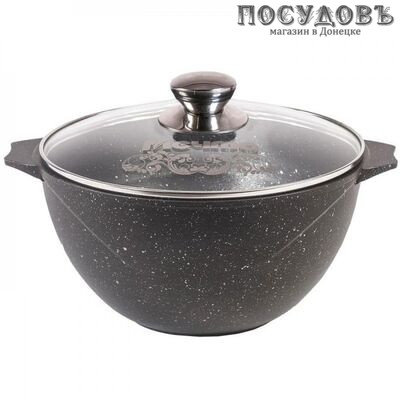 Мечта Гранит 55701 казан с крышкой 5,0 л, алюминий литой, гранитное покрытие Greblon 4 слоя