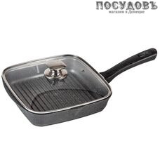 Сковорода-гриль 28х28см квадратная АП Гранит с68701 с несъемной ручкой и стеклянной крышкой