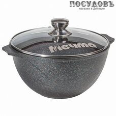 Мечта Гранит Star 55803 казан с крышкой 5,0 л, алюминий литой, гранитное покрытие Greblon 4 слоя