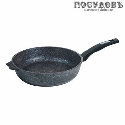 Мечта Гранит Star 28803 сковорода Ø280, алюминий литой, гранитное покрытие Greblon (Германия)