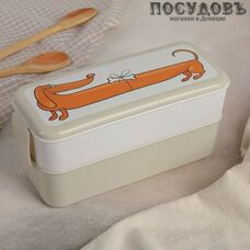 IDEA Такса М1233 ланч-бокс с крышкой, полипропилен, 200×90×80 мм, 500+500 мл