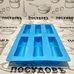 КНР 523-12, прямоугольная форма для выпечки кексов, 6 формочек, силикон, 285×168×30 мм 1 шт КНР 523-12, прямоугольная форма для выпечки кексов, 6 формочек, силикон, 285×168×30 мм 1 шт