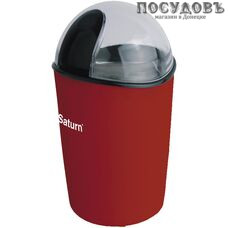 Saturn ST-CM1231 кофемолка электрическая, 250 Вт, чаша из нержавеющей стали 60 г, цвет красный