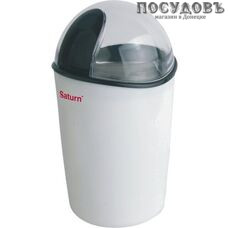 Saturn ST-CM1231 кофемолка электрическая, 250 Вт, чаша из нержавеющей стали 60 г, цвет белый