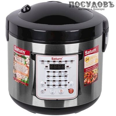 Saturn MC9208 мультиварка 860 Вт, 24 программы, чаша 5 л, керамическое покрытие, цвет серый