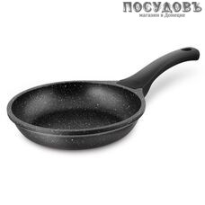 HOLT Bremen HC11PN20 сковорода Ø200×45 мм, алюминий литой, мраморное антипригарное покрытие Greblon C2+ (Германия), в упаковке 1 шт.