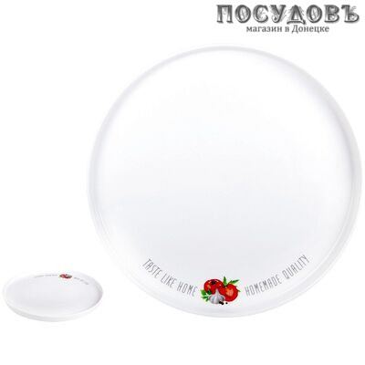 Quinsberry Home made YQ1966 тарелка пирожковая 170 мм без упаковки 1 шт.