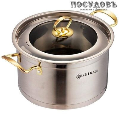 ZEIDAN Z501060 кастрюля с крышкой 5,5 л, Ø240 мм, сталь нержавеющая, трехслойное дно