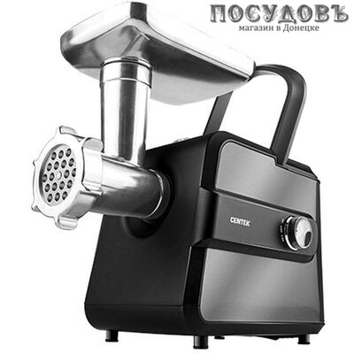 Centek CT-1623 мясорубка электрическая 2000 Вт, 2 кг/мин, цвет черный