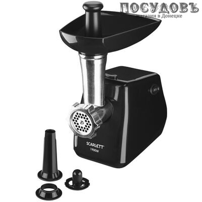 Scarlett SC-MG45S55 мясорубка электрическая 1900 Вт, 2 кг/мин, цвет черный