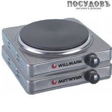 WillMark НS-115G плита электрическая, 1-конфорочная, 1500 Вт, эмалированное покрытие, цвет серебристый
