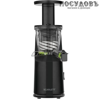 Scarlett SC-JE50S46 cоковыжималка электрическая, 150 Вт, 60 об/мин, горловина 60 мм, стакан 700 мл, под мякоть 550 мл, черный